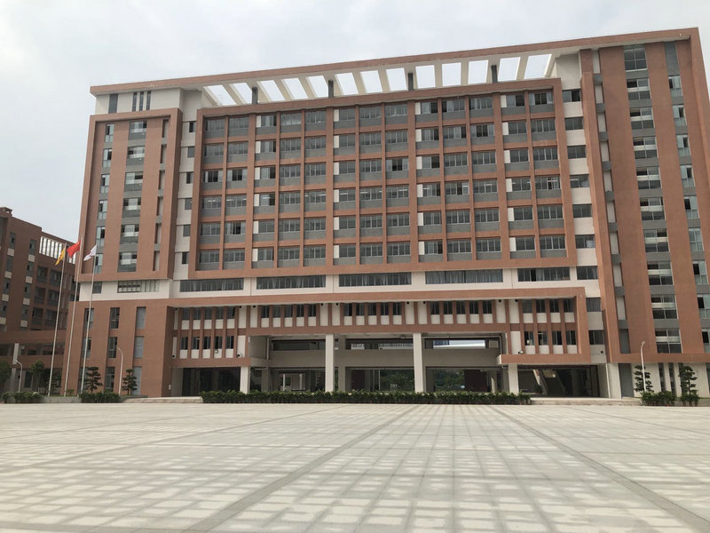廣東省清遠市清遠博愛學(xué)校